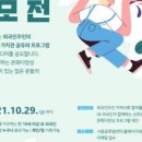 글로벌문화센터 이미지
