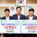 천지환경㈜ 이미지