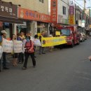 중앙119안전센터 이미지