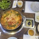 여주선메기매운탕 이미지