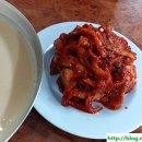 국제금융로6길 이미지