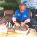 영등포구 신길7동주민센터 이미지