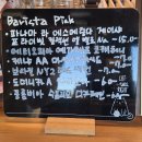 나인준 이미지