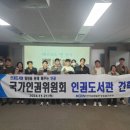 영흥도서관 네이버블로그