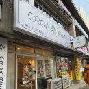 흥덕1로 79번길2R | 올가드림뷰티 흥덕마을점 피부관리 후기｜용인흥덕피부관리샵 추천 |광교피부관리 |영덕동피부관리