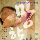 창작소바람 이미지