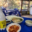 척추자세교정 걷기테라피 이미지