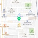 처가집양념통닭(의정부5호점)