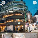 화인빌딩 이미지