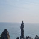 할리스추암