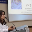 차의과학대학교부속구미차병원 이미지