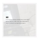 오포2동-3 이미지