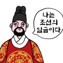 의성격투기 이미지