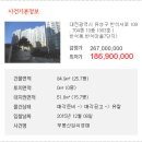 반석서로 이미지