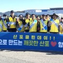 비상(소공원) 이미지