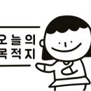 배스킨라빈스 마산합성점 네이버블로그