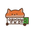 내행프라자 이미지