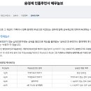 택스플랜 네이버블로그