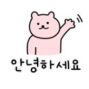 울산역1길L 이미지