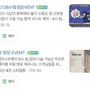더리터송도 | 인천 연수구 미용실 리사 디자이너님 클리닉 후기 : 우모르헤어 연수점