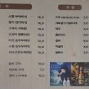 공영목욕탕 이미지