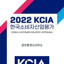 인하로부동산공인중개사사무소 이미지