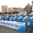 신세광