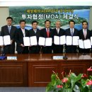 동광게임랜드 이미지