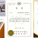 한국폴리텍대학청주캠퍼스 이미지