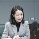 변호사강전애법률사무소