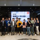 (유)푸드플러스 이미지