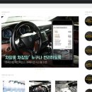 카메오랩 상암센터 이미지