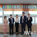 둔산 보라아파트아파트_2 이미지