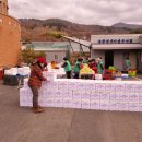 외중경로당 이미지