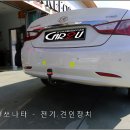 에스디원 이미지