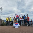 감악산(가재골주차장-선녀폭포-감악산-중계소-감악재(아스타국화축제)-빽-연수사갈림길-물맞는약수탕-연수사-가재골주차장 원점회귀)4 이미지