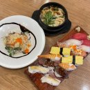 린린초밥