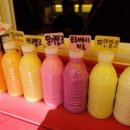 테라리치 이미지