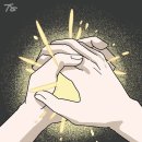 [인 더 바이블] 생기다(conceive) 이미지