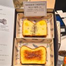 바스크 | 현대백화점 충청점 청주 치플레 팝업 기간 가격 바스크 케이크 내돈내산 후기
