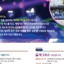 광주시티투어 이미지