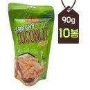세이마트 이미지