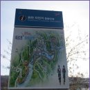 강원산소 이미지