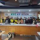 남성요리 이미지