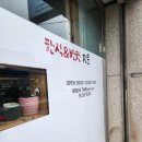 자매한식당 이미지