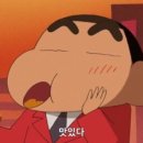 사과밭스테이 이미지