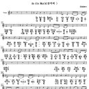 제66회 세계의 명가곡 - An Die Musik(음악에) 이미지