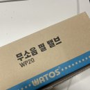 제이원클린 이미지