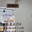 마라삼국