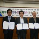 통영유통 이미지